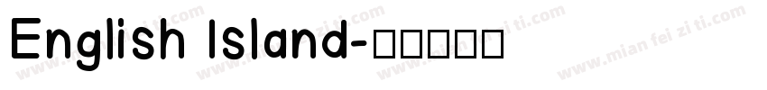 English Island字体转换